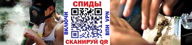 БУТИРАТ 99%  Старая Купавна 