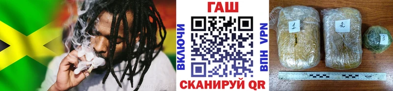 OMG зеркало  Старая Купавна  ГАШИШ гарик 