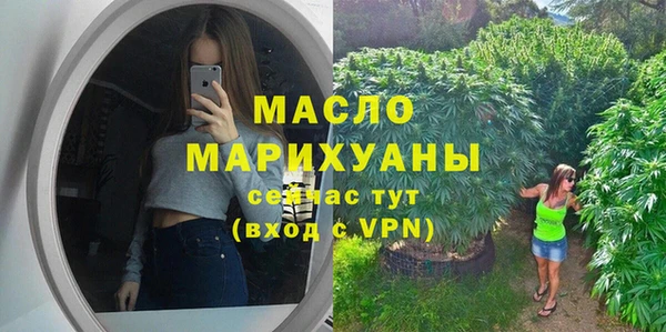 кокаин колумбия Абаза