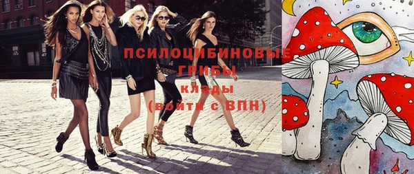 кокаин колумбия Абаза