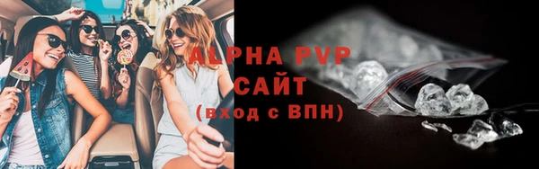 jwh Алексин