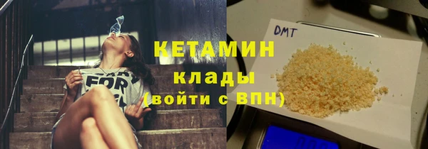 кокаин колумбия Абаза