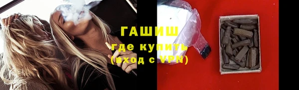 тгк Алзамай