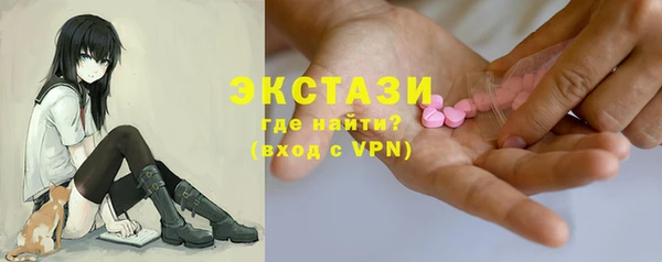 тгк Алзамай