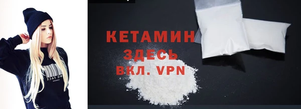 кокаин колумбия Абаза