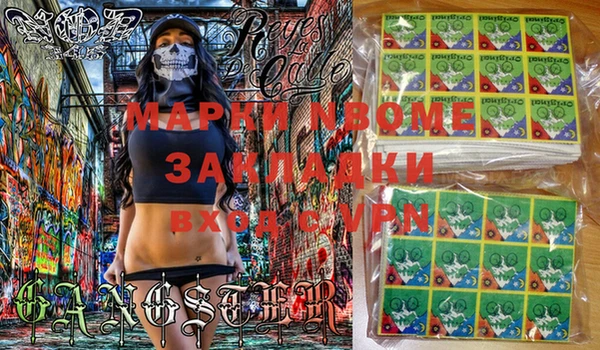 jwh Алексин