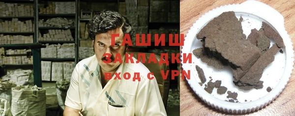 тгк Алзамай