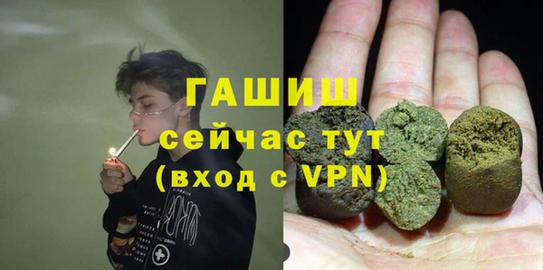 кокаин колумбия Абаза