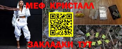 дурь Первоуральск