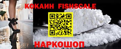 дурь Первоуральск