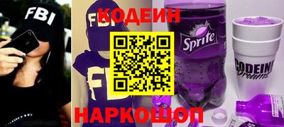 спиды Партизанск
