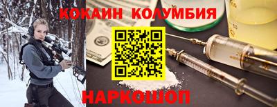 дурь Первоуральск