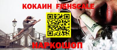 спиды Партизанск