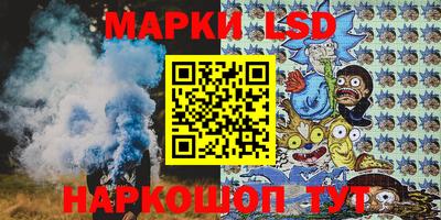 трава Пенза