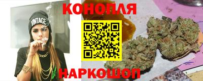 трава Пенза