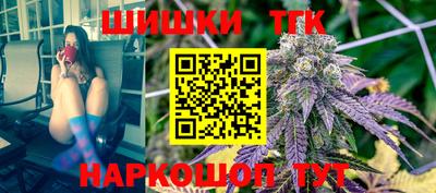 трава Пенза