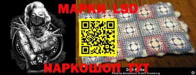 дурь Первоуральск
