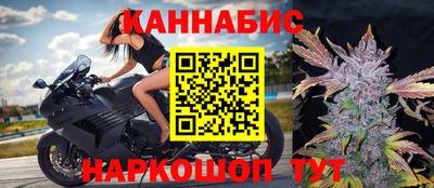 дурь Первоуральск