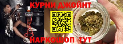 спиды Партизанск
