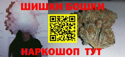 дурь Первоуральск
