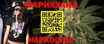 трава Пенза