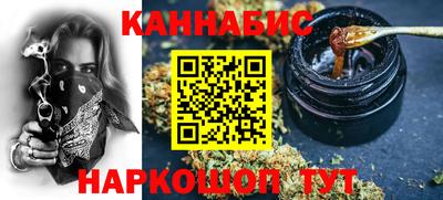 трава Пенза