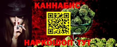 дурь Первоуральск