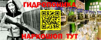 дурь Первоуральск