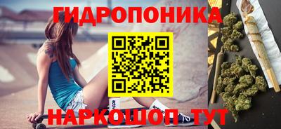 дурь Первоуральск