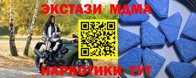 дурь Первоуральск