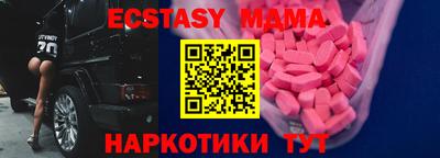 трава Пенза