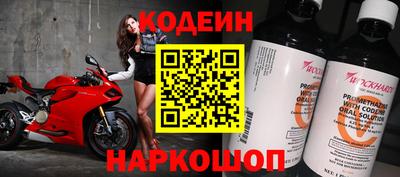 дурь Первоуральск