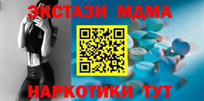 дурь Первоуральск