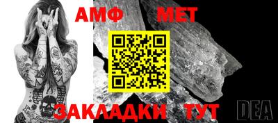 дурь Первоуральск