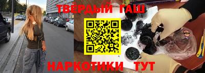 спиды Партизанск
