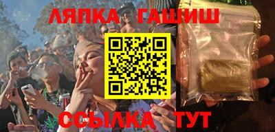 дурь Первоуральск