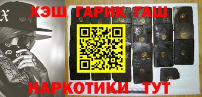 трава Пенза