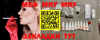 дурь Первоуральск