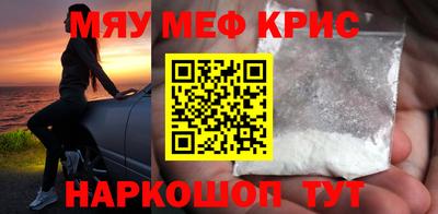 дурь Первоуральск