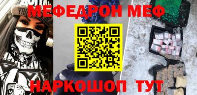 спиды Партизанск