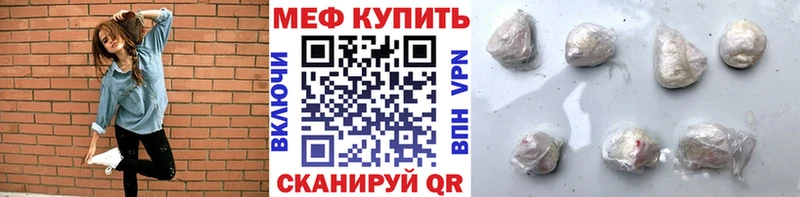 что такое   Старая Купавна  МЯУ-МЯУ VHQ 